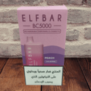 سحبة الف بار موشة خوخ Elf Bar BC5000 puff Disposable Peach