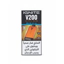سحبة جاهزة في 200 الترا سلم 20000 موش من شركة ايجنايت