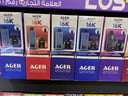 سحبة اجير ١٦٠٠٠ سحبة AGER DISPOSAPLE 16000 PUFFS