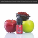 نكهة سولت سي في شيشة التفاحتين الرائعة CV shisha double apple