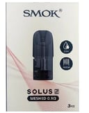 بودات سحبه سولوس 2 من سموك - SMOK SOLUS 2 Replacement Pod
