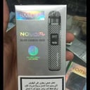جهاز نوفو برو