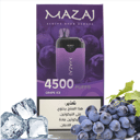 سحبة مزاج انفينيتي 4500 موشة عنب بارد Mazaj Infinity 4500 Puff Grape ICE