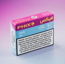 بودات فيكس 18 نيوكتين 1.7 مل