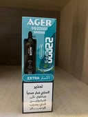 فيب شيشة اجير اكستر SQ22000 موشة