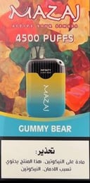 سحبة مزاج انفينيتي 4500 موشة قمي بير حلوى الدب Mazaj Infinity 4500 Puff Gummy Bear