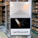 كرز مالبورو ابيض كويتي قديم - Marlboro white 10 Packets