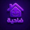 ضاحية - وساطة عقارية