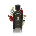 عطر سدر 