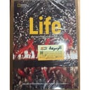 life beginner