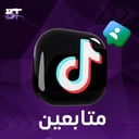زياده متابعين تيك توك 5k متابع