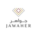 تكبير خاتم 