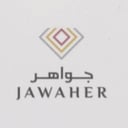 كتابة ليزر