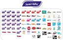 تفعيل 6 شهور bein باقة تميز 