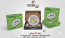 اضاءه بانل 10w led 