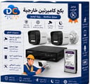 كاميرتين شبكية ٨ ميقا 