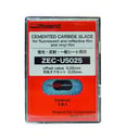 Roland ZEC-U5025