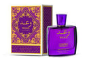 عطر وعد