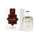 عطر ناصر