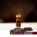 دهن عود كمبودي ملكي