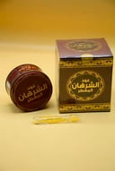  بخورعود الشرهان المعطر