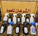 “مجموعة معطرات الجو – 12 × 500 مل”