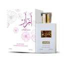 عطر ابرار