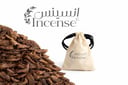 العود الخاص