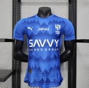 تيشيرت الهلال الأساسي 25-26