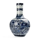 Ceramic Vase - Blue And White