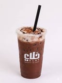 ايس شوكلت