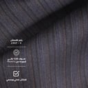 قماش صوف 50% مقلم باللون الرمادي الداكن 
