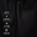 قماش صوف 50% باللون الاسود مقلم باللون الابيض 