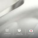 الاختيار الملكي قماش ابيض مخلوط ربع وقفه رسمي من شركة Shikibo اليابانيه  ويتميز بالخاصيه الغير كهربائيه 