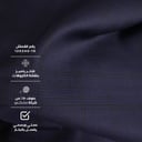 قماش صوف 50%  كاروهات باللون الكحلي الداكن 