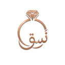 باقة المناسبات