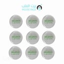 قوالب الشوكولاتة لليوم الوطني السعودي