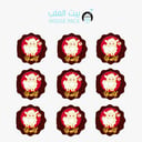 قوالب شوكلاتة 