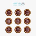قالب شوكلاتة