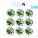 Chocolate molds for Saudi National Day