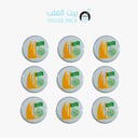 Chocolate molds for Saudi National Day