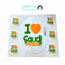 Saudi National Day chocolate molds