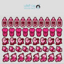 قوالب شوكلاتة مواليد