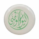 قوالب شوكلاته اليوم الوطني