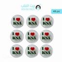 قوالب الشوكلاتة لليوم الوطني السعودي