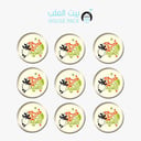قوالب شوكلاتة 