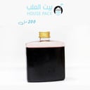 Cold Brew Plastic Cans 200 ml