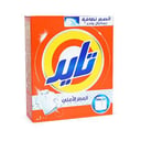 صابون تايد صغير  100 جرام