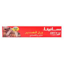 ورق قصدير سانيتا 45 سم / 6 حبة 