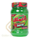 العملاق 500 جرام 